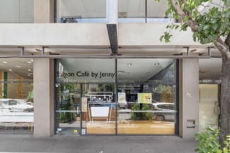 Shop & Retail commercial property leased at Shop 3 / 210 Toorak Road South Yarra VIC 3141 Shop & Retail commercial property leased at Shop 3 / 210 Toorak Road South Yarra VIC 3141