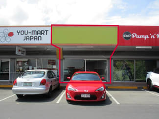 Offices commercial property leased at Shop 4B/113-117 Sheridan Street Cairns City QLD 4870