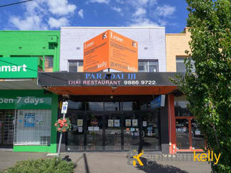 Shop & Retail commercial property leased at 376 Warrigal Road Ashburton VIC 3147 Shop & Retail commercial property leased at 376 Warrigal Road Ashburton VIC 3147