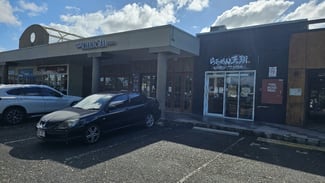 Shop & Retail commercial property for lease at Shop 5A/258 Warrigal Road Runcorn QLD 4113