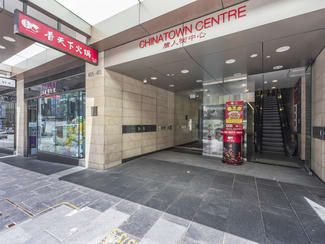 Showrooms / Bulky Goods commercial property leased at Shops 5, 6 & 7/405-411 Sussex Street Haymarket NSW 2000 Showrooms / Bulky Goods commercial property leased at Shops 5, 6 & 7/405-411 Sussex Street Haymarket NSW 2000