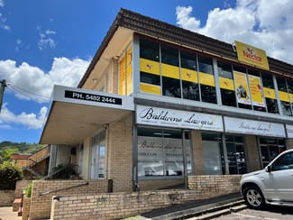 Offices commercial property for lease at 64-70 Howard Street Nambour QLD 4560 Offices commercial property for lease at 64-70 Howard Street Nambour QLD 4560