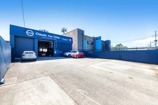 Factory, Warehouse & Industrial commercial property leased at 37 Lemana Lane Burleigh Heads QLD 4220 Factory, Warehouse & Industrial commercial property leased at 37 Lemana Lane Burleigh Heads QLD 4220