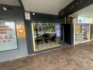 Other commercial property leased at Shop 3/239-241 Rowe Street Eastwood NSW 2122 Other commercial property leased at Shop 3/239-241 Rowe Street Eastwood NSW 2122