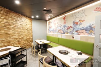 Shop & Retail commercial property leased at Sunnybank Hills QLD 4109