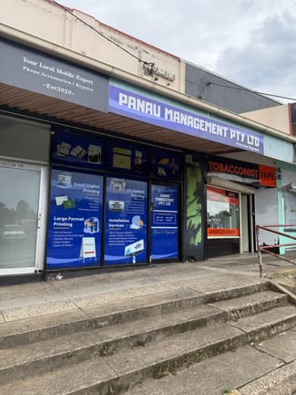 Shop & Retail commercial property leased at 5a/130 Gladstone Avenue Coniston NSW 2500 Shop & Retail commercial property leased at 5a/130 Gladstone Avenue Coniston NSW 2500