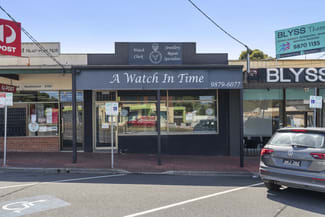 Shop & Retail commercial property leased at 145 Canterbury Road Heathmont VIC 3135 Shop & Retail commercial property leased at 145 Canterbury Road Heathmont VIC 3135