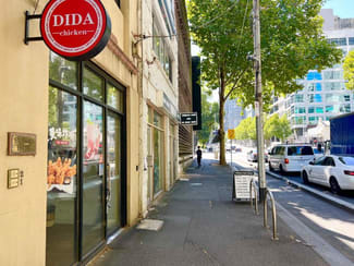 Shop & Retail commercial property leased at Shop/460 La Trobe Street Melbourne VIC 3000 Shop & Retail commercial property leased at Shop/460 La Trobe Street Melbourne VIC 3000