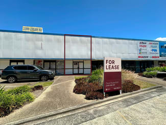 Shop & Retail commercial property leased at 7/3299 Logan Road Underwood QLD 4119 Shop & Retail commercial property leased at 7/3299 Logan Road Underwood QLD 4119