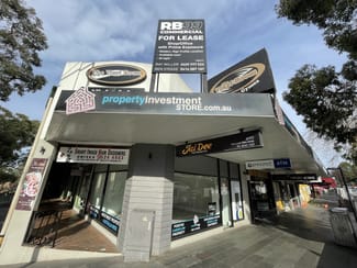 Medical / Consulting commercial property leased at Shop 1/52 Gymea Bay Road Gymea NSW 2227 Medical / Consulting commercial property leased at Shop 1/52 Gymea Bay Road Gymea NSW 2227