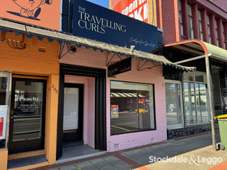 Offices commercial property for lease at 207 Commercial Road Morwell VIC 3840 Offices commercial property for lease at 207 Commercial Road Morwell VIC 3840