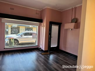 Offices commercial property for lease at 207 Commercial Road Morwell VIC 3840 Offices commercial property for lease at 207 Commercial Road Morwell VIC 3840