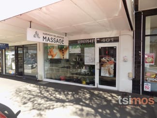 Shop & Retail commercial property leased at 401 Hampton Street Hampton VIC 3188 Shop & Retail commercial property leased at 401 Hampton Street Hampton VIC 3188