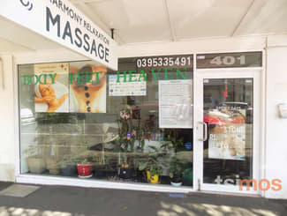 Shop & Retail commercial property leased at 401 Hampton Street Hampton VIC 3188 Shop & Retail commercial property leased at 401 Hampton Street Hampton VIC 3188