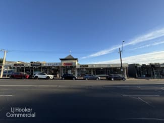 Shop & Retail commercial property for lease at 370 Kensington Road Erindale SA 5066 Shop & Retail commercial property for lease at 370 Kensington Road Erindale SA 5066