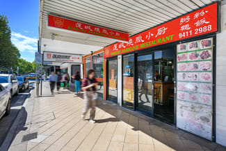 Shop & Retail commercial property leased at 302 Victoria Avenue Chatswood NSW 2067 Shop & Retail commercial property leased at 302 Victoria Avenue Chatswood NSW 2067