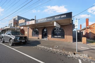 Shop & Retail commercial property leased at 365 Buckley Street Aberfeldie VIC 3040 Shop & Retail commercial property leased at 365 Buckley Street Aberfeldie VIC 3040