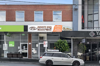 Offices commercial property leased at Shop 2/623-625 High Street Kew East VIC 3102 Offices commercial property leased at Shop 2/623-625 High Street Kew East VIC 3102