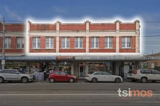 Showrooms / Bulky Goods commercial property for lease at Level 1/200 Street Carlisle St Kilda VIC 3182