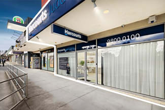 Offices commercial property leased at Shop 5/249 Stud Road Wantirna South VIC 3152 Offices commercial property leased at Shop 5/249 Stud Road Wantirna South VIC 3152