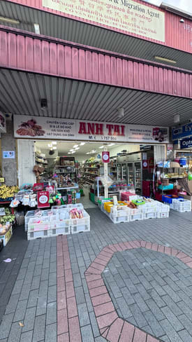 Shop & Retail commercial property leased at 6/49 Park Road Cabramatta NSW 2166 Shop & Retail commercial property leased at 6/49 Park Road Cabramatta NSW 2166