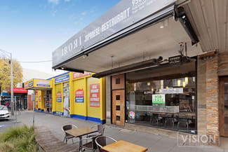 Shop & Retail commercial property leased at 365 Bay Street Brighton VIC 3186