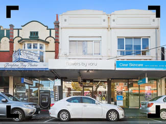 Shop & Retail commercial property leased at 353 Bay Street Brighton VIC 3186