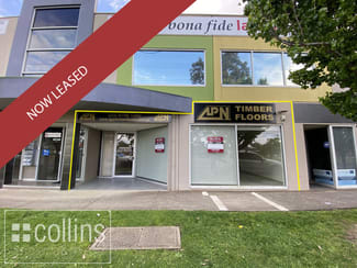 Offices commercial property leased at 2/40 OLD PRINCES Highway Beaconsfield VIC 3807 Offices commercial property leased at 2/40 OLD PRINCES Highway Beaconsfield VIC 3807