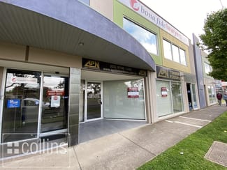 Offices commercial property leased at 2/40 OLD PRINCES Highway Beaconsfield VIC 3807 Offices commercial property leased at 2/40 OLD PRINCES Highway Beaconsfield VIC 3807