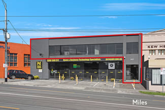 Offices commercial property for lease at 1st Floor/842 High Street Kew East VIC 3102 Offices commercial property for lease at 1st Floor/842 High Street Kew East VIC 3102