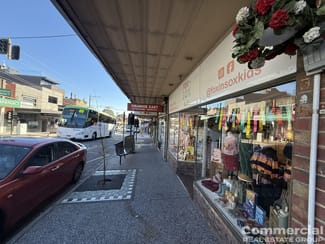 Other commercial property leased at 259 Lower Heidelberg Road Ivanhoe East VIC 3079 Other commercial property leased at 259 Lower Heidelberg Road Ivanhoe East VIC 3079
