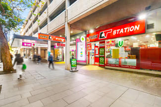 Shop & Retail commercial property leased at 27 Park Street Sydney NSW 2000