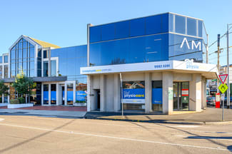 Shop & Retail commercial property for lease at 308 High Street Kew VIC 3101 Shop & Retail commercial property for lease at 308 High Street Kew VIC 3101