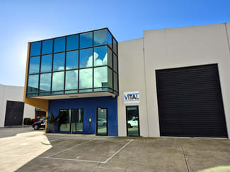 Factory, Warehouse & Industrial commercial property for lease at 5/7 Commercial Court Tullamarine VIC 3043