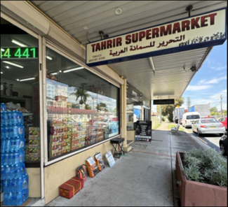 Shop & Retail commercial property leased at Ground Shop/453 The Horsley Drive Fairfield NSW 2165 Shop & Retail commercial property leased at Ground Shop/453 The Horsley Drive Fairfield NSW 2165