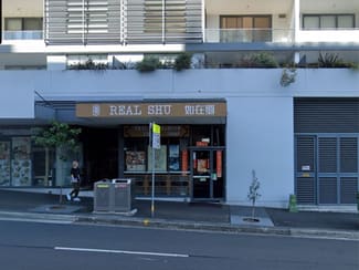 Shop & Retail commercial property leased at 1A/3-5 Trelawney Street Eastwood NSW 2122 Shop & Retail commercial property leased at 1A/3-5 Trelawney Street Eastwood NSW 2122