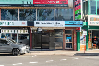 Shop & Retail commercial property leased at Shop 2, 1/265A Springvale Road Glen Waverley VIC 3150 Shop & Retail commercial property leased at Shop 2, 1/265A Springvale Road Glen Waverley VIC 3150
