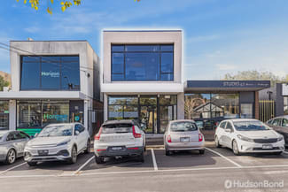 Medical / Consulting commercial property leased at 17a Diana Drive Blackburn North VIC 3130 Medical / Consulting commercial property leased at 17a Diana Drive Blackburn North VIC 3130