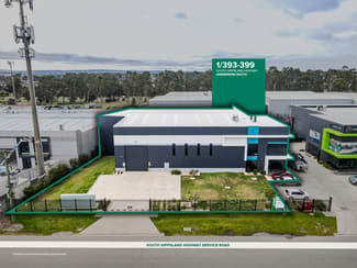 Factory, Warehouse & Industrial commercial property leased at 1/393-399 South Gippsland Highway Dandenong South VIC 3175 Factory, Warehouse & Industrial commercial property leased at 1/393-399 South Gippsland Highway Dandenong South VIC 3175