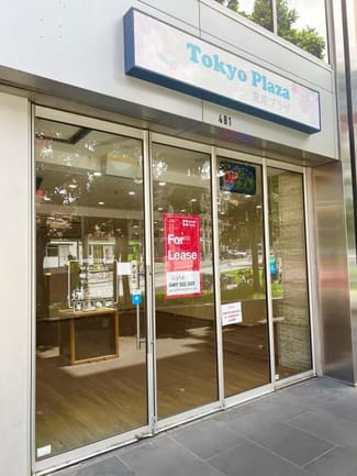 Shop & Retail commercial property leased at 481 Swanston Street Melbourne VIC 3000 Shop & Retail commercial property leased at 481 Swanston Street Melbourne VIC 3000
