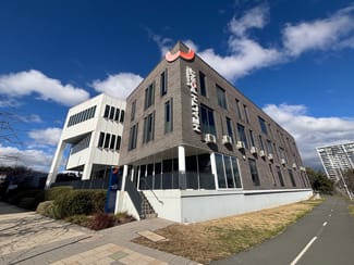 Offices commercial property for lease at 1/16 Wilbow Street Phillip ACT 2606 Offices commercial property for lease at 1/16 Wilbow Street Phillip ACT 2606