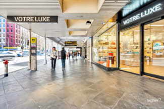 Medical / Consulting commercial property for lease at Ground Floor/50 King William Street Adelaide SA 5000 Medical / Consulting commercial property for lease at Ground Floor/50 King William Street Adelaide SA 5000