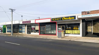 Offices commercial property for lease at Shop 2/66B Alexandra Road Ulverstone TAS 7315 Offices commercial property for lease at Shop 2/66B Alexandra Road Ulverstone TAS 7315