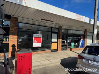 Shop & Retail commercial property leased at 16 George Street Morwell VIC 3840 Shop & Retail commercial property leased at 16 George Street Morwell VIC 3840