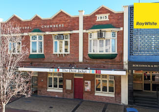 Shop & Retail commercial property leased at 44 Byron Street Inverell NSW 2360