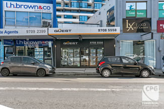 Offices commercial property leased at 370 Chapel Road Bankstown NSW 2200 Offices commercial property leased at 370 Chapel Road Bankstown NSW 2200