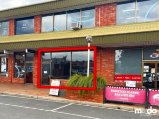 Shop & Retail commercial property for lease at Shop 10/78 Station Street Seymour VIC 3660 Shop & Retail commercial property for lease at Shop 10/78 Station Street Seymour VIC 3660