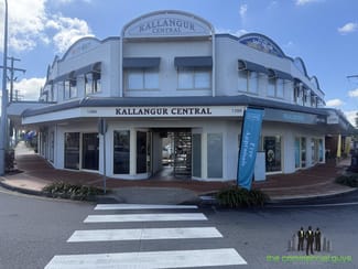 Offices commercial property for lease at 9/1386 Anzac Ave Kallangur QLD 4503