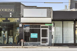 Shop & Retail commercial property leased at 639 Camberwell Road Camberwell VIC 3124 Shop & Retail commercial property leased at 639 Camberwell Road Camberwell VIC 3124