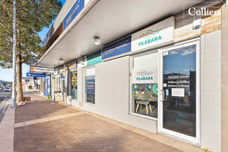 Shop & Retail commercial property for lease at Shop 4/37-39 Princes Highway Dapto NSW 2530 Shop & Retail commercial property for lease at Shop 4/37-39 Princes Highway Dapto NSW 2530